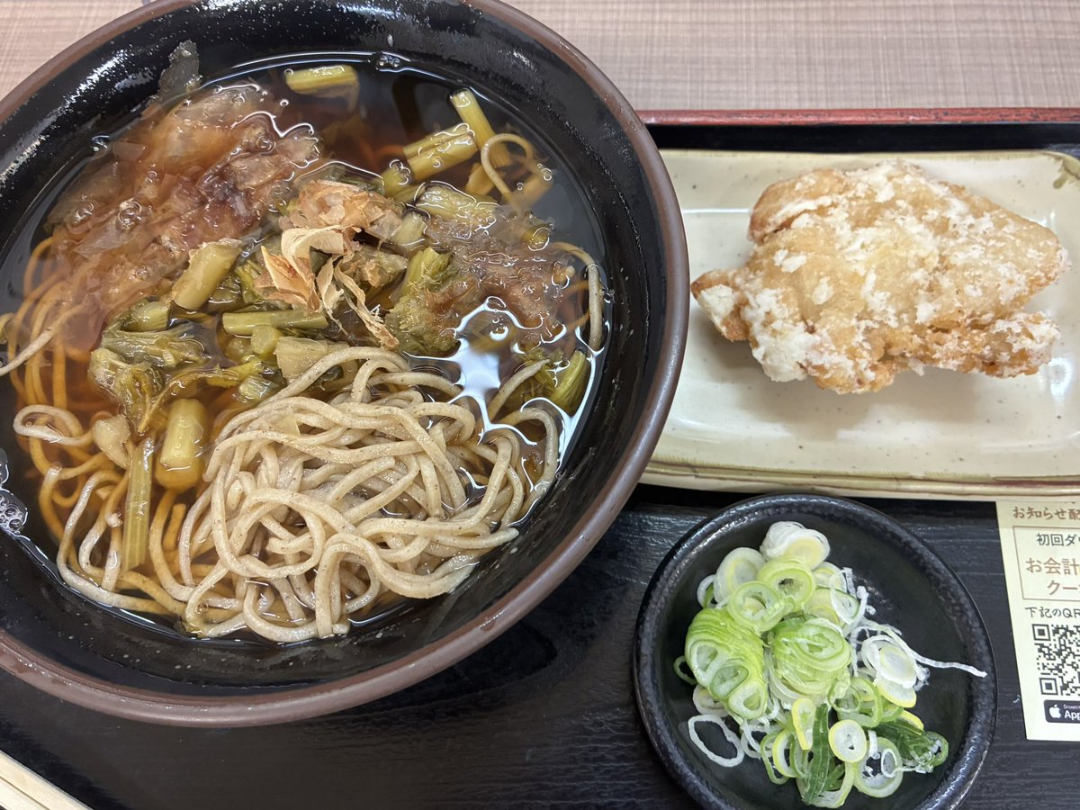 mark03ck's tweet photo. これ！はじめての出会い！！すんき蕎麦
赤かぶの葉や茎を乳酸発酵させた塩を使わない漬け物で、木曽で300年前から続く伝統食らしい。昼も夜もここでいただく。#すんきそば #松本 #sunkisoba #matsumoto #小木曽製粉所 https://t.co/ku54PE3j2L