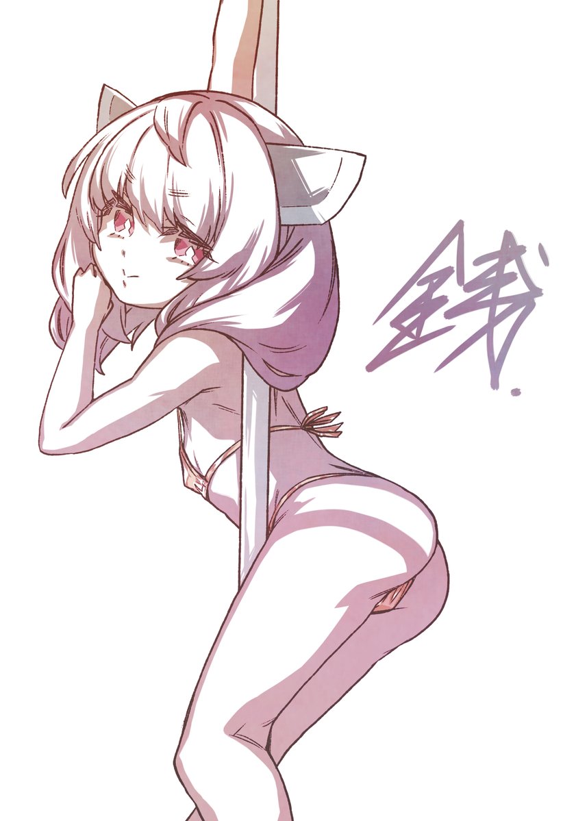 リハビリきりたん金ビキニ - 20 