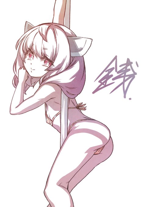 リハビリきりたん金ビキニ - 20 