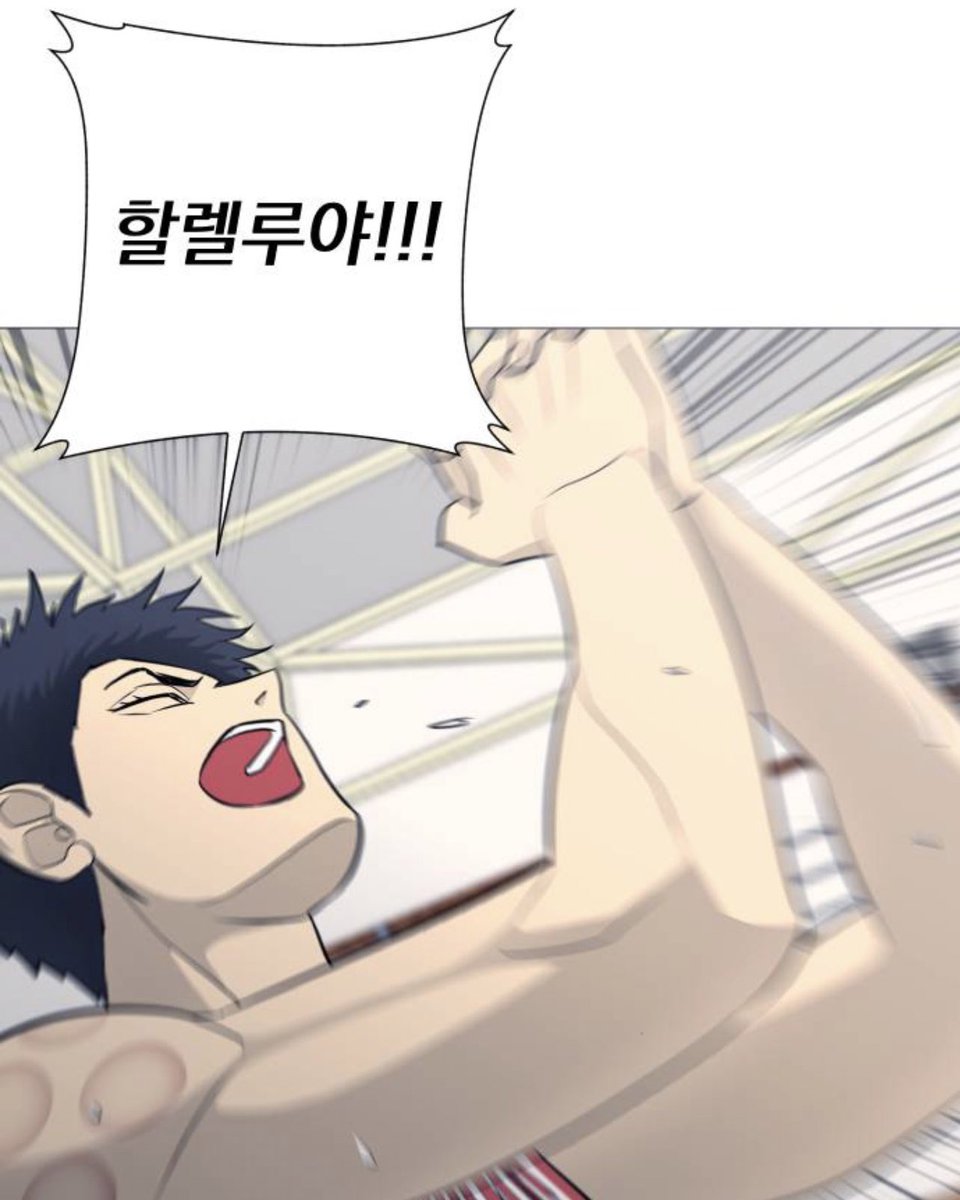 재석이는 불교죠...
하지만 제정신이 아닙니다
원래대사도 할렐루야임