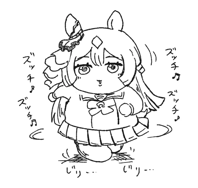サトノダンシングモンド 