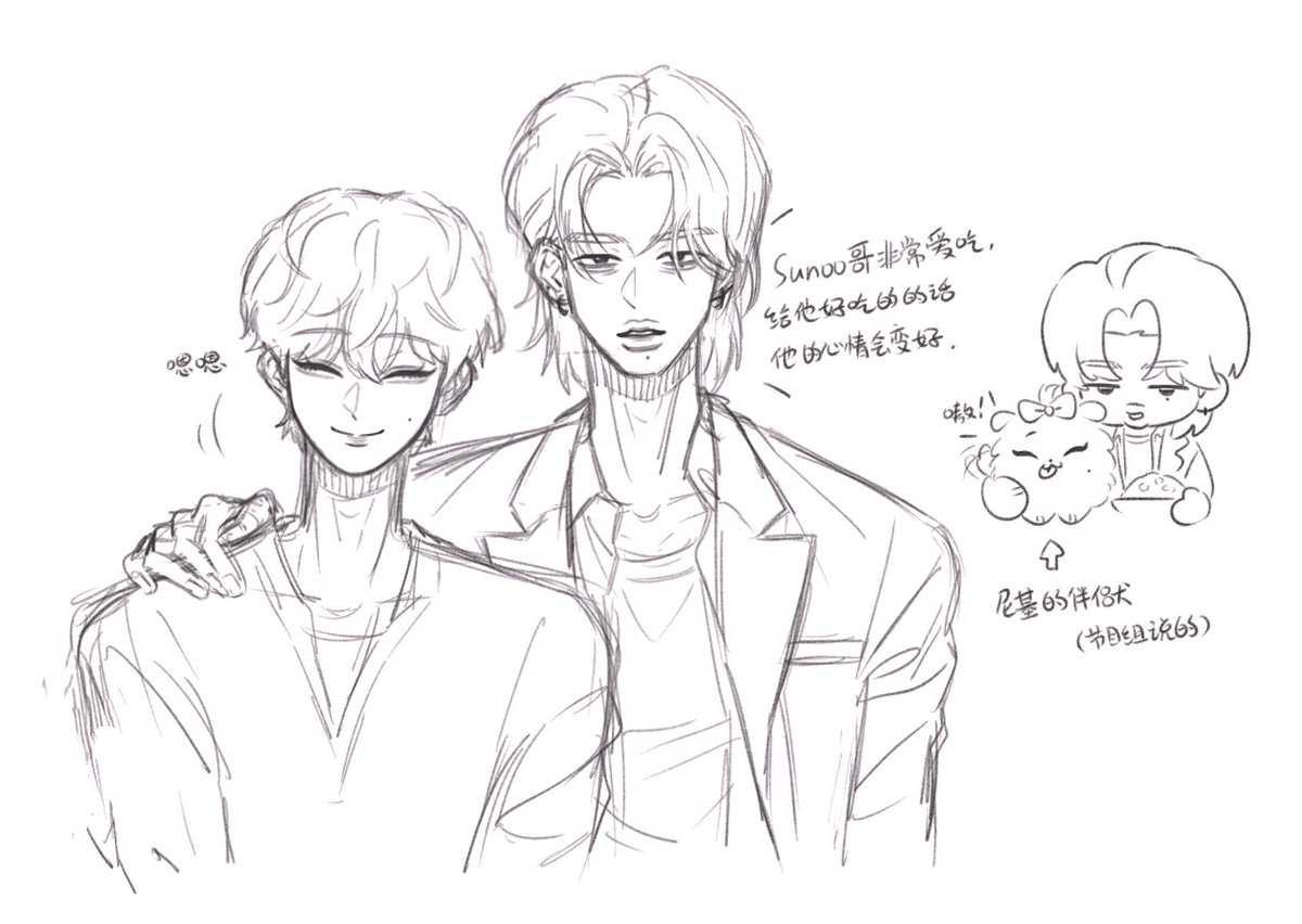 🥀🦇iketys🦇🥀 tweet media