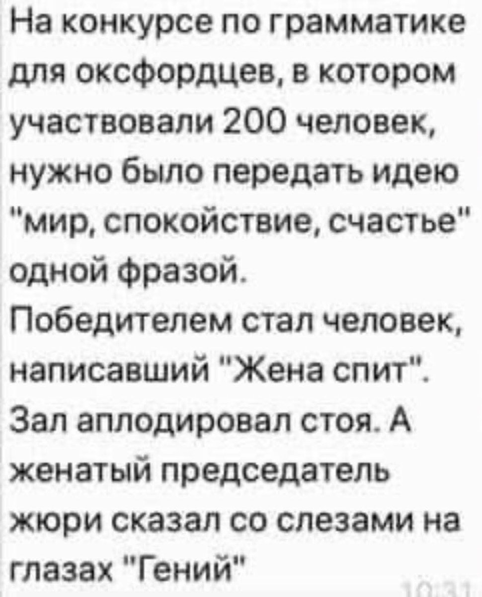 SemennicovaV's tweet image. 