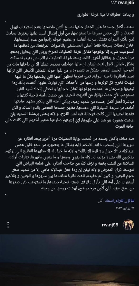 ʟᴜɴᴀ🩷! tweet media