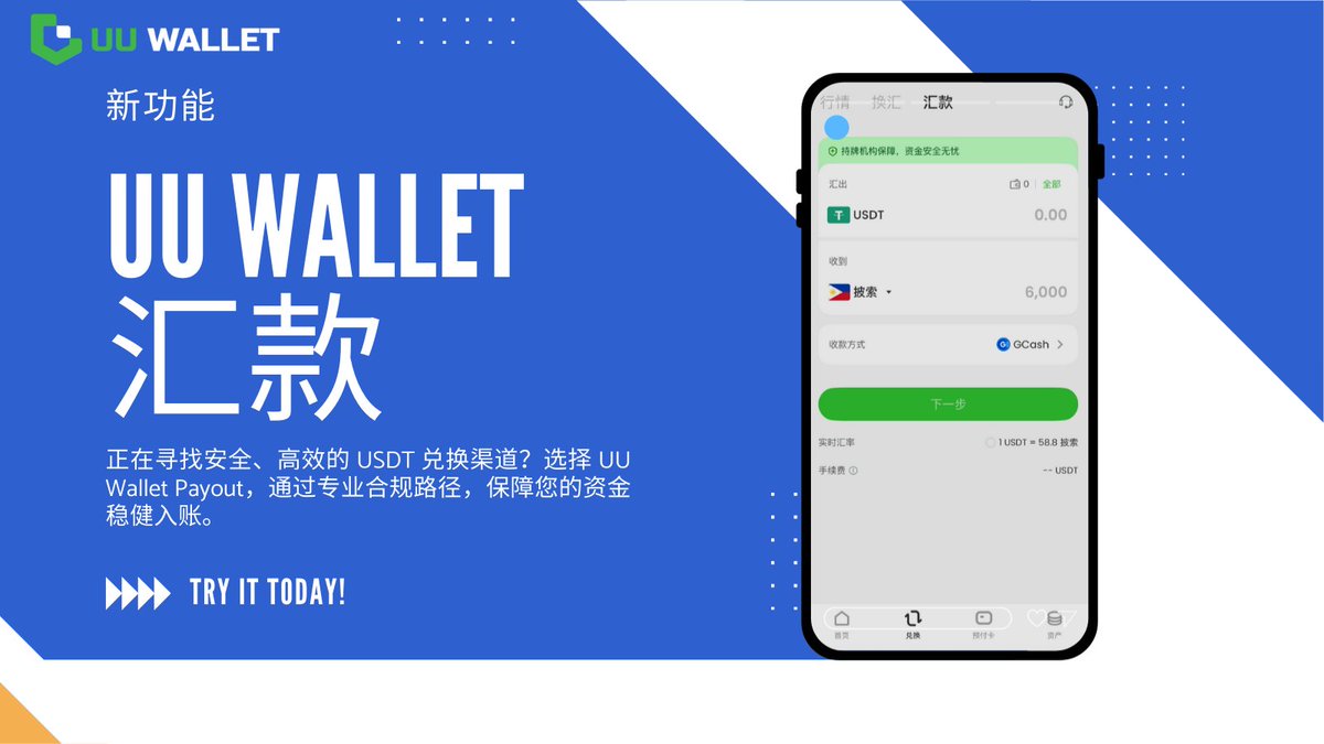 USDT冷钱包巴雷特【必应首页排名前三技术QQ：Б⒐O57⒖Б9】imtoken冷钱包转不了币【360首页排名 前三技术V信：7Ч7OЗ7Б⒔】谷歌浏览器中文版32位下载安装【谷歌首页排名前三技术