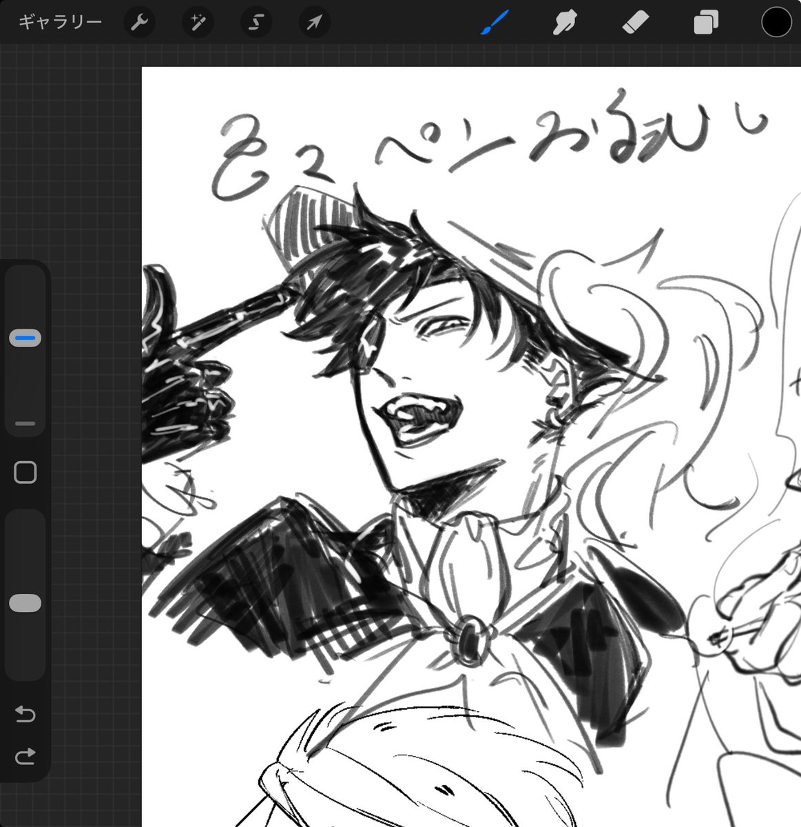 manoma041 tweet media