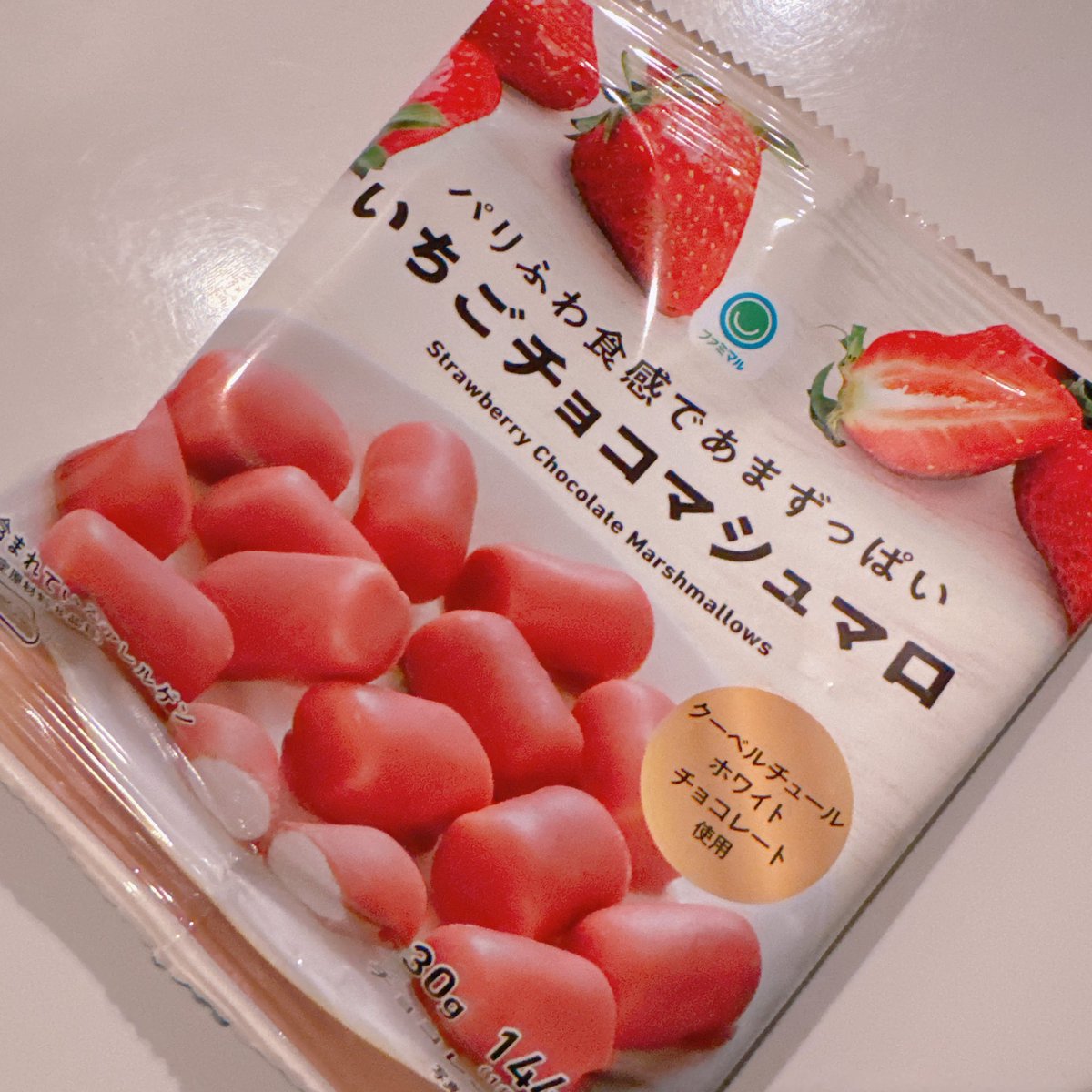 いちごちょこましゅ🍓