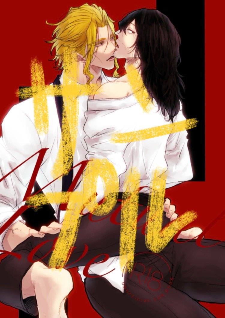 sdsdsd___n's tweet image. オル相新刊の尻叩き暫定表紙でけた✌✌✌✌中身は初雪のごとく真っ白です✌✌✌✌✌