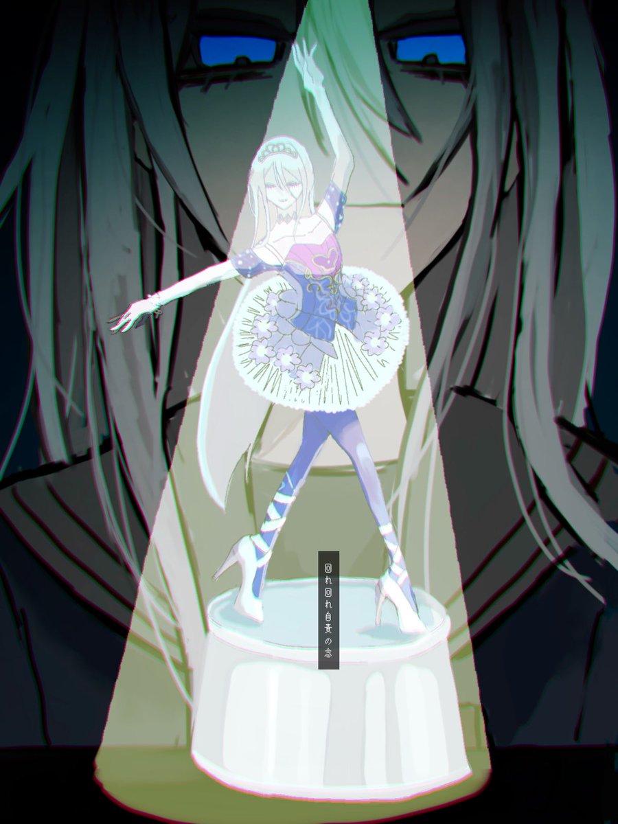 _HOuRO_'s tweet image. 