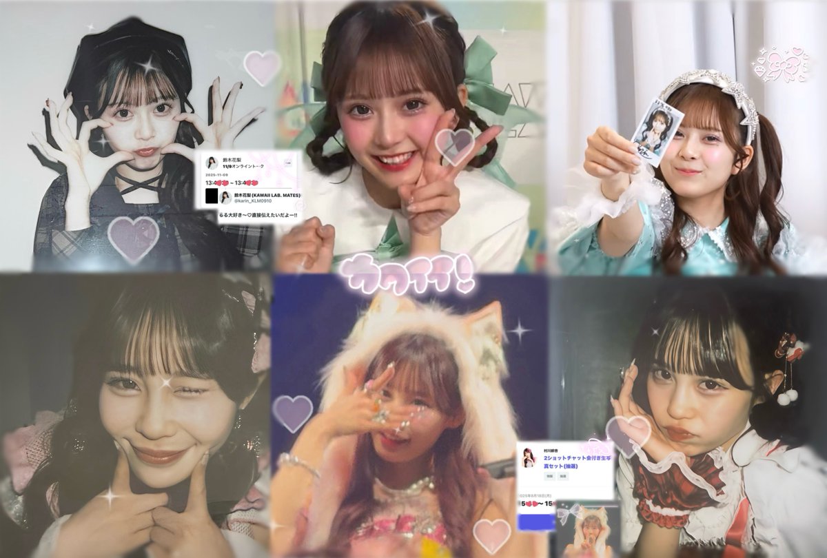 るる tweet media