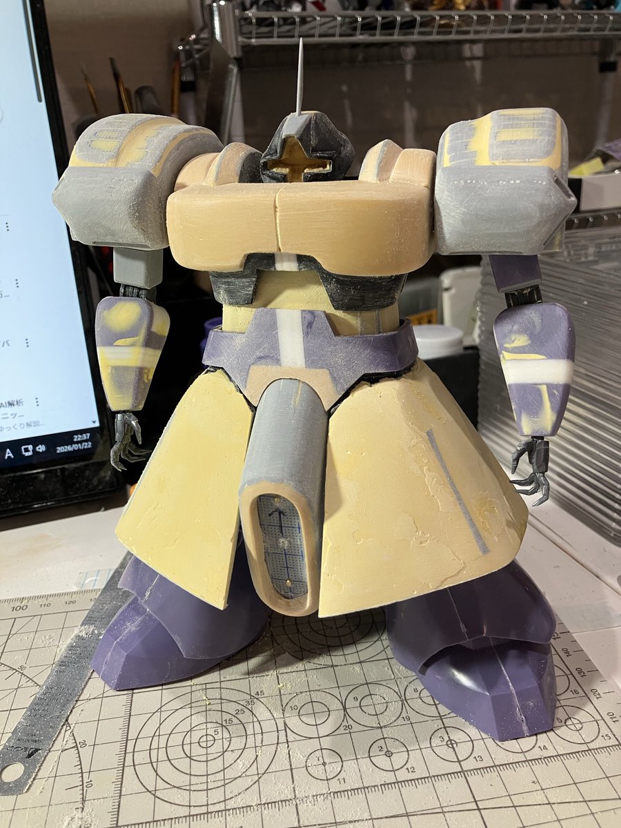 とっくん Z/X -Zillions of enemy X- NF DramaCD ⑲ 「ソトゥなし放送局14ch