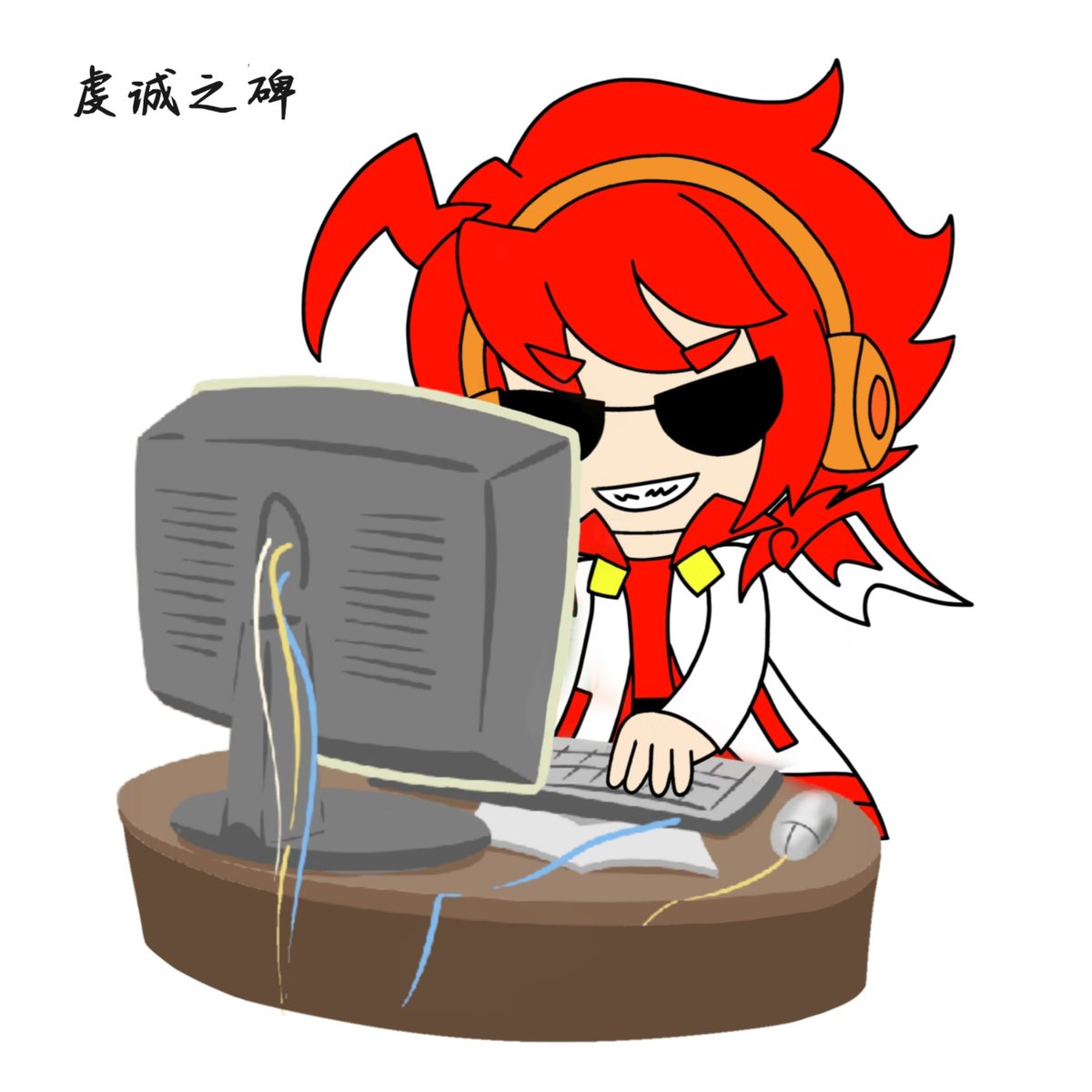 ankitraj903144's tweet photo. 今日副本首通纪念！和队友蹲到凌晨三点，BOSS残血时我手抖交了复活币，还好躺赢拿了橙装 明天继续搬砖攒材料～ https://t.co/8AQZ3V2ydY