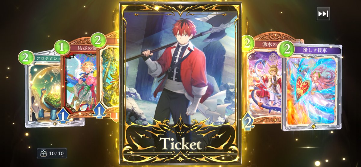 Yukinokiyutan's tweet image. ふざけるなよバカが