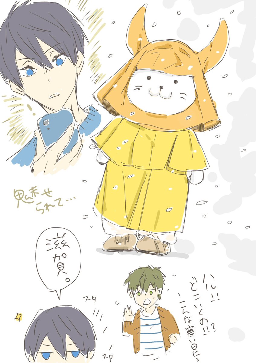 ただ合羽🐱を描きたかっただけ…（笑）
でもきっと好きだろなと。