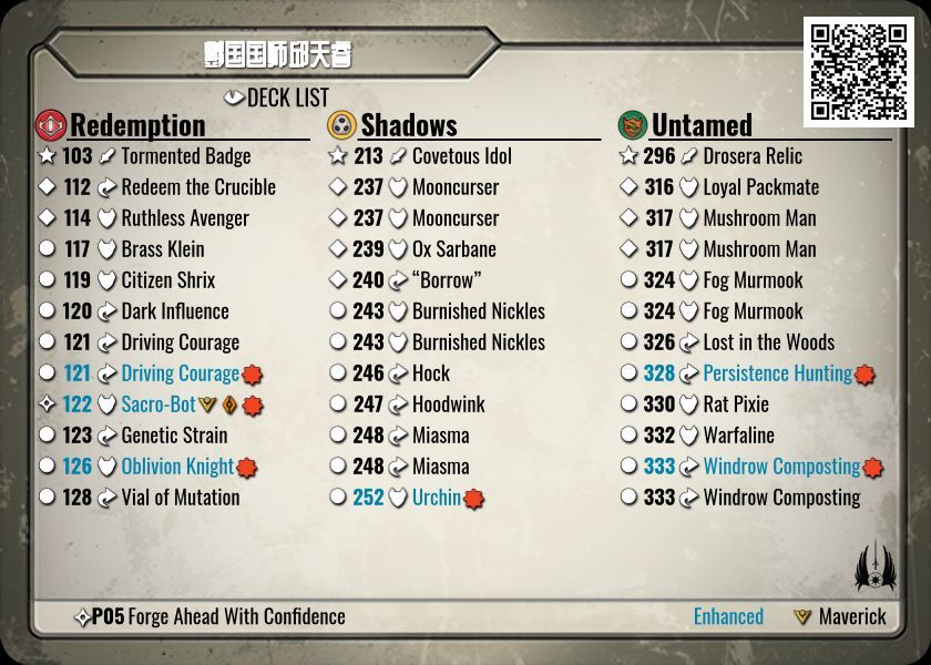 A Legacy Maverick has been found! Sacro-Bot in Redemption!
                
酆国国师邱天睿

keyforgegame.com/deck-details/8…

#keyforge #collectorworm