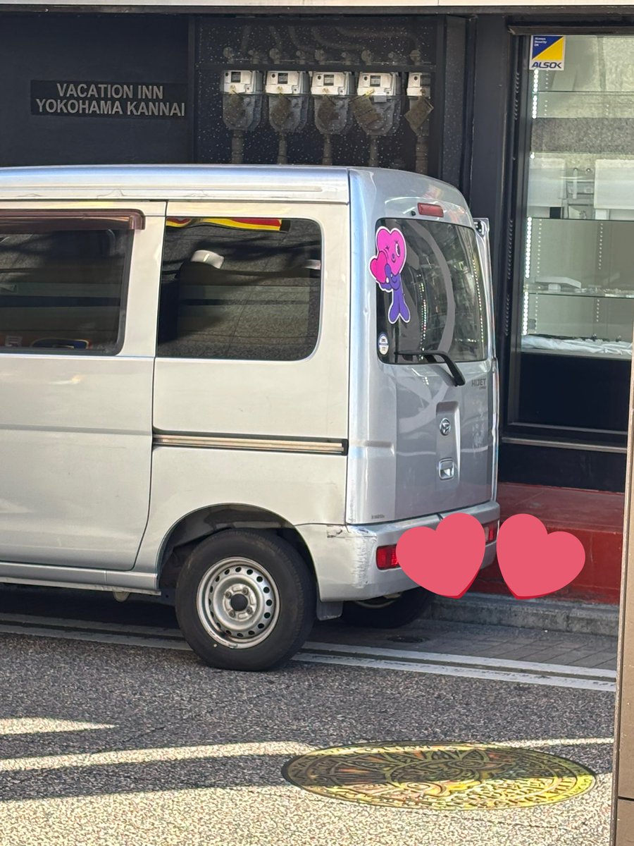 ami_kanayan's tweet photo. 今日歩いてたら軽トラにダブハちい居てびっくり🩷
お仕事中の西野家の方だったのかな？
川口ナンバーだったからすごく遠くまでご苦労様ですって思ってました🥲
届きますように…🍀 https://t.co/L53Nl8w3JK