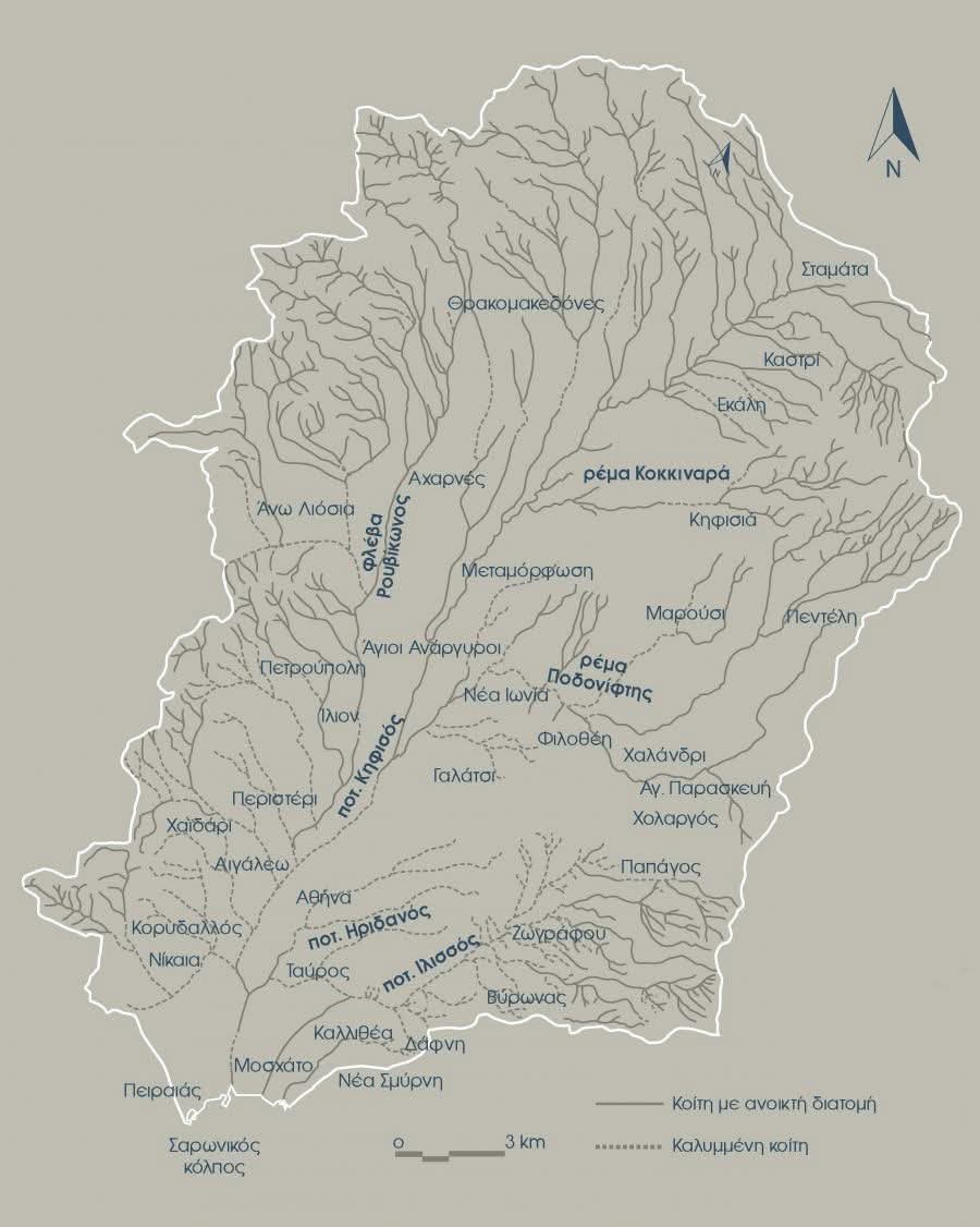 zoemertika's tweet image. Για να ξέρουμε πού χτίστηκε η Αθήνα 👇