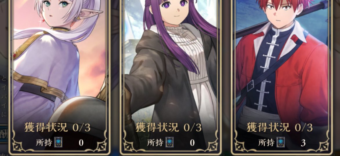 Yukinokiyutan's tweet image. は？？？？？なめてる？？？？