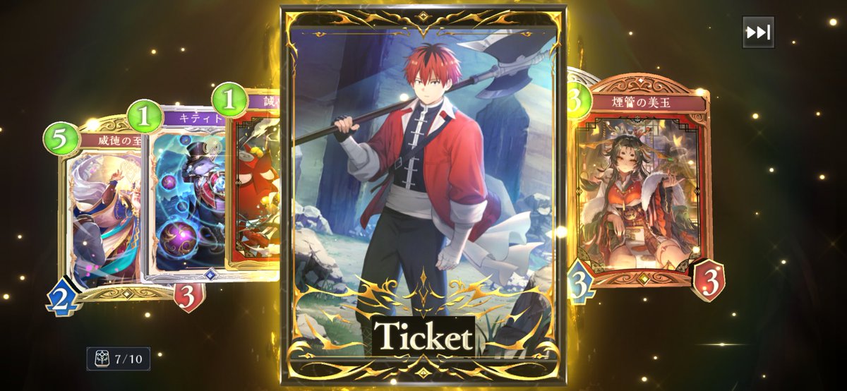 Yukinokiyutan's tweet image. は？？？？？なめてる？？？？