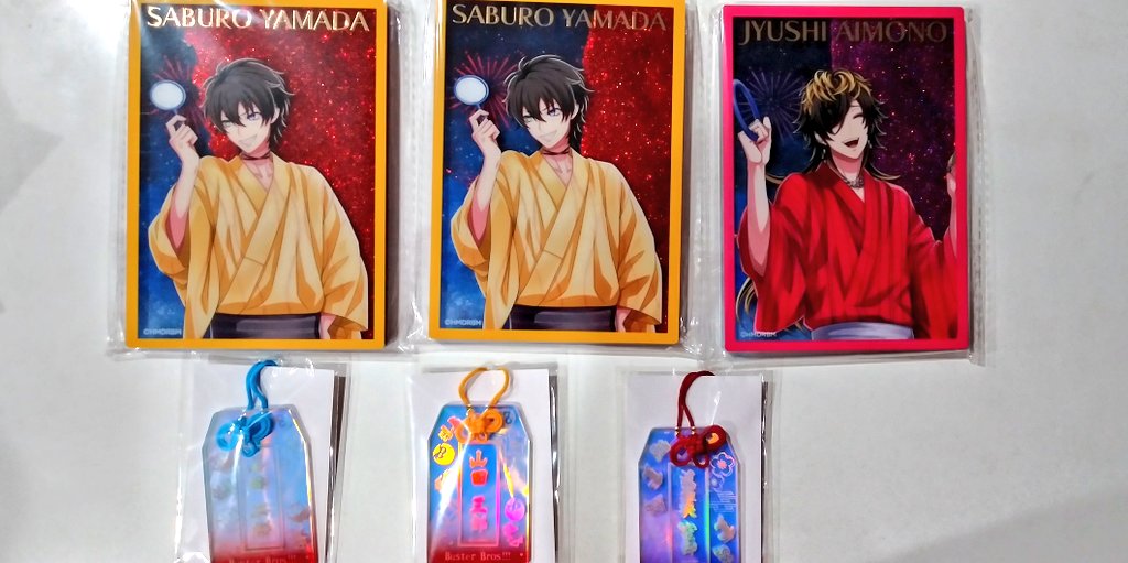 交換】ヒプノシスマイク ヒプマイオンラインくじ オンくじ 8th