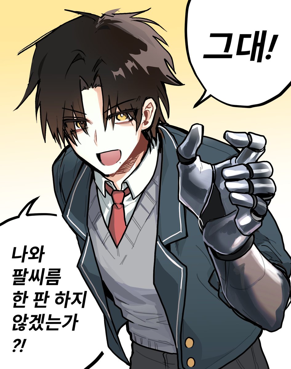 brYEONGONGGYE's tweet photo. #저희학교다터져서왔다고요
#Wa폭발아시는구나
#와폭커_엔딩 
개쌉후레러닝한 다이죠오부였습니다 후레도 이만한 후레가없다. 우후 여기보세요 여러분 ㄹㅈㄷ 후레러너에요 나: 엉엉운딘
흔적 다 찾아갑니다 https://t.co/NQoVmijJjD