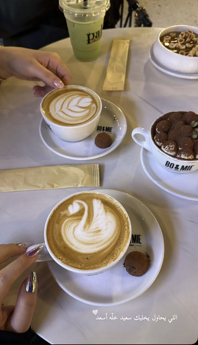 اللي يحاول يخليك سعيد خلّه أسعد 🤍
#مساء_الخير 
#الخميس_الونيسᅠ