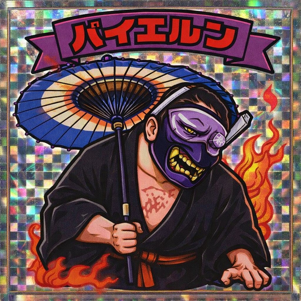 AIに描かせたワシ、ええ感じやん
隻眼やないけどな