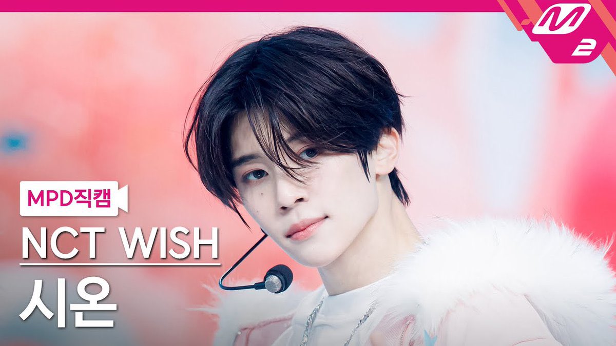 レジェンドかわいいピンク衣装からもう1年なんだ