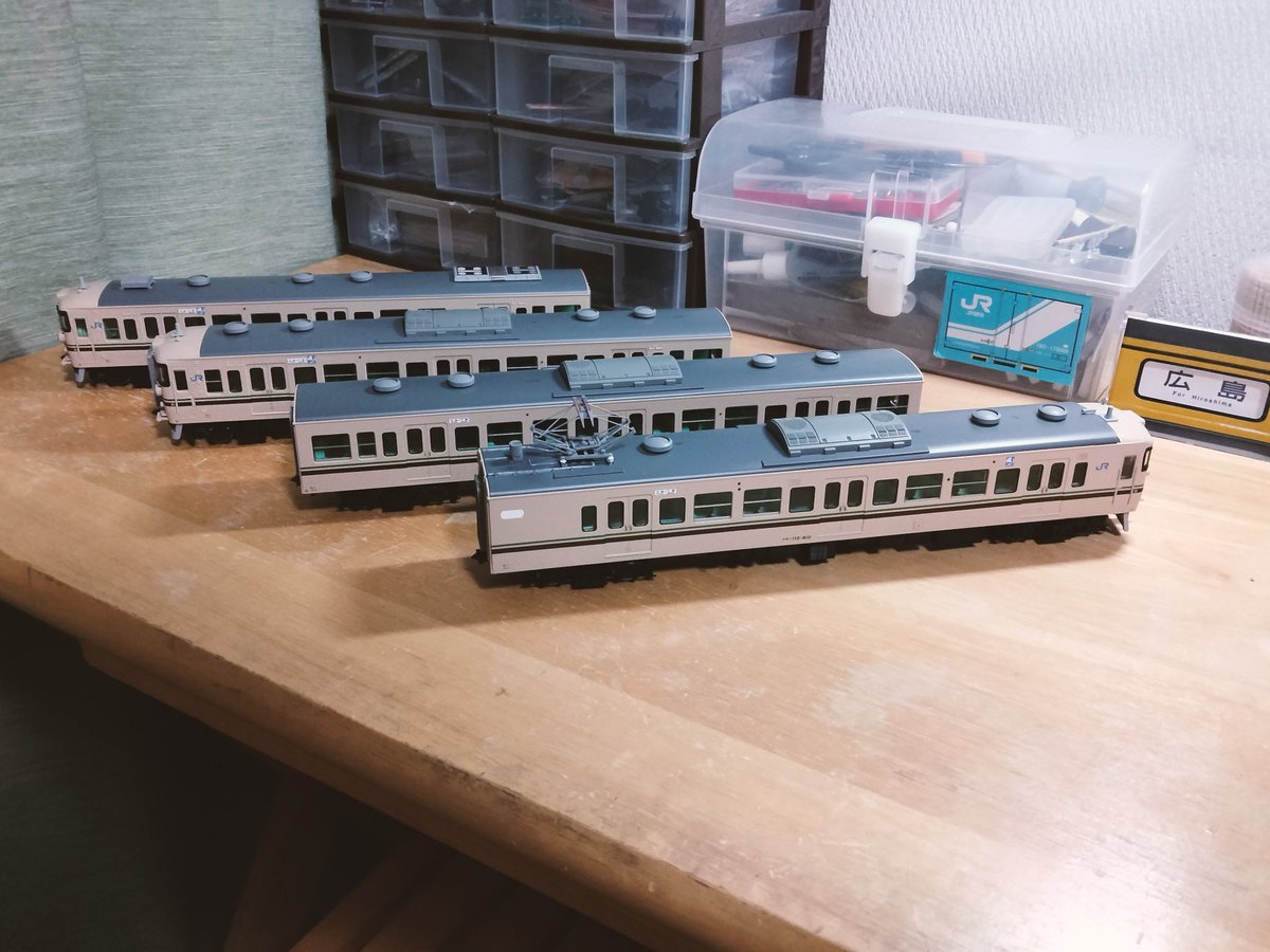 鉄道バラ文字 JR北海道 モハ788-103 (789系) 車両ガイド | レイルラボ(RailLab)