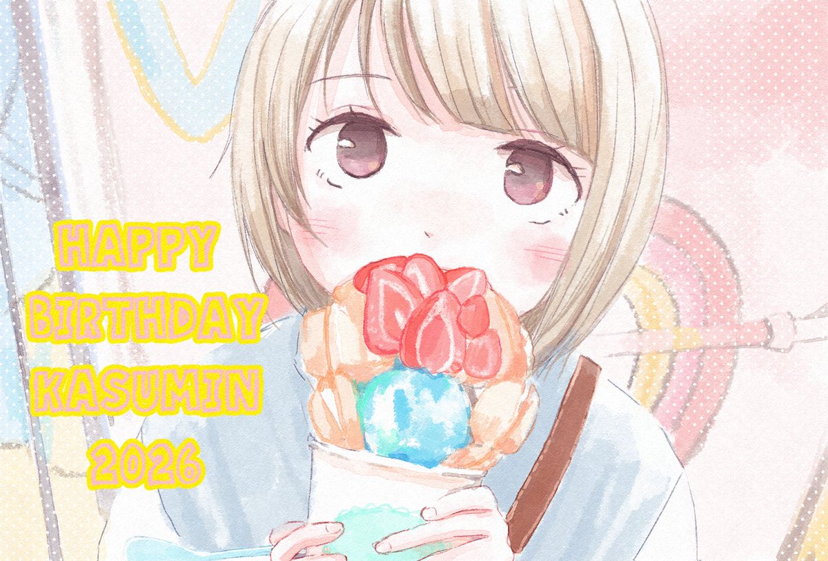 あ-ちゃん (@A_chanart) / Posts / X