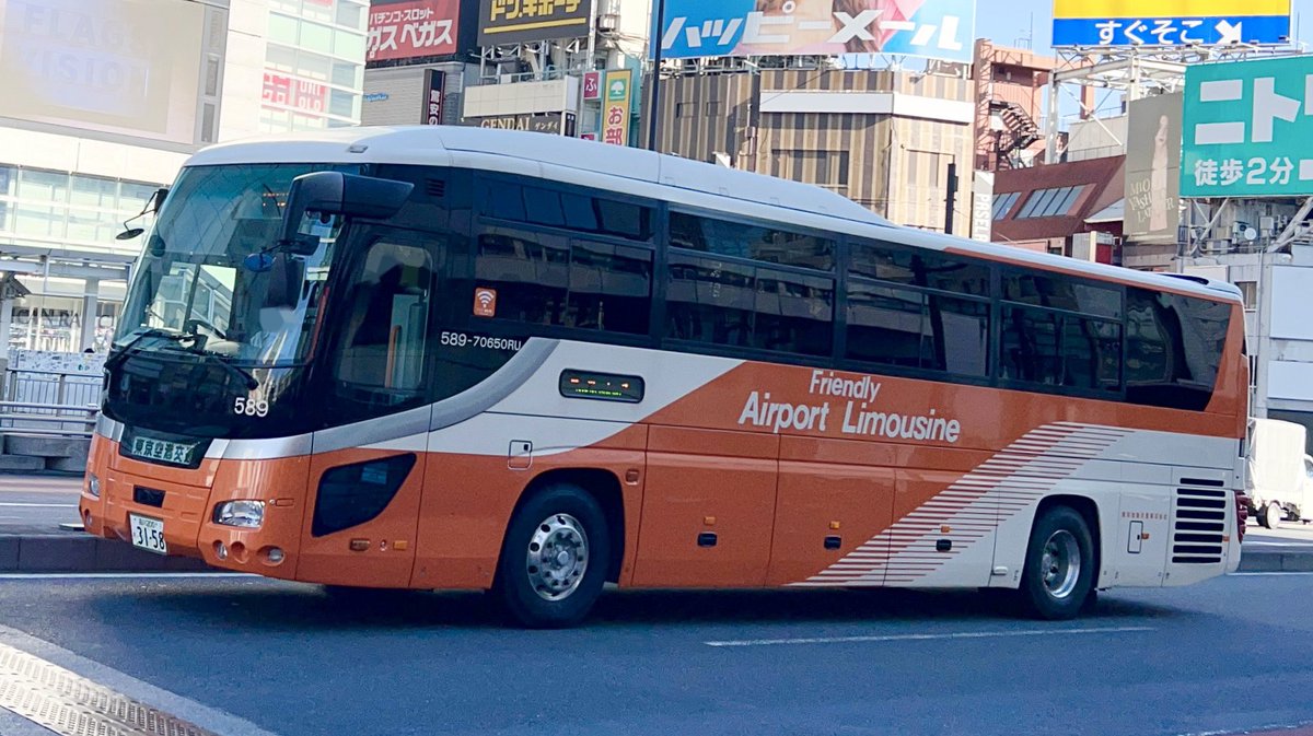 東京空港交通 589-70650RU 東京空港交通のいすゞ・ガーラHDです。2017