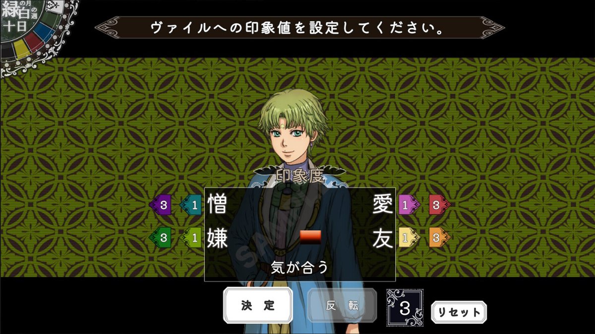 電ファミニコゲーマー tweet media