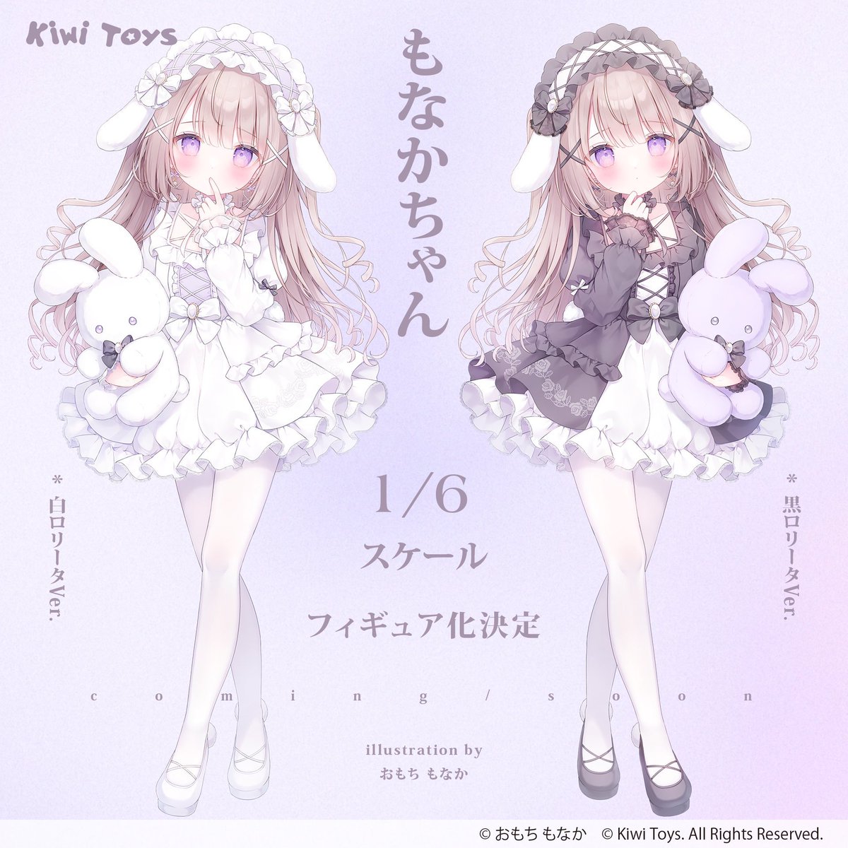 sakamo1111's tweet image. ここら辺も早く情報きて~って思ってる😭