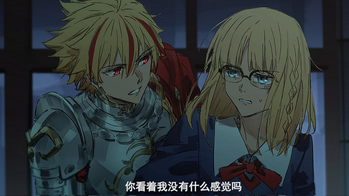 来吃口家产吧求你们了 tweet media