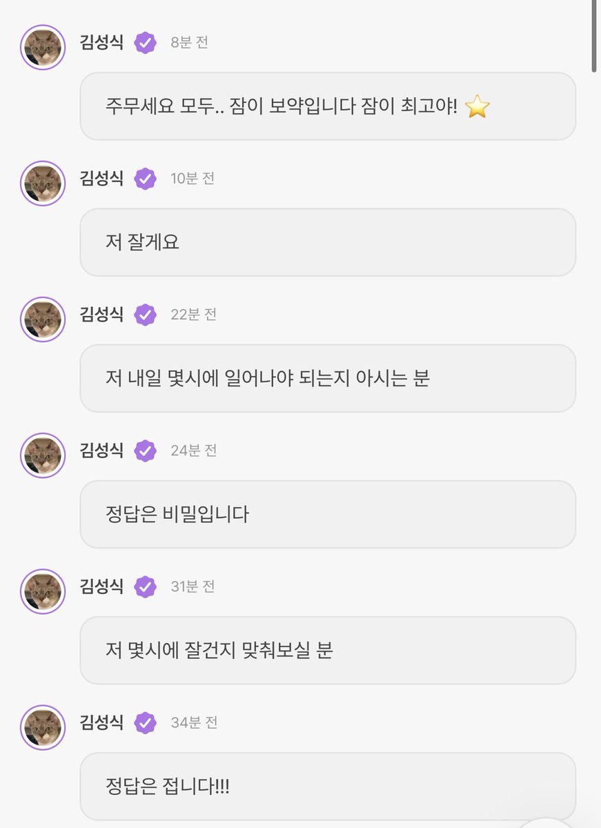 하 개초딩 ㅠㅠ ㅋㅋㅋㅋㅋㅋㅋㅋㅋㅋㅋㅋㅋㅋㅋㅋㅋㅋㅋㅋㅋㅋㅋㅋㅋㅋㅋㅋㅋㅋㅋㅋㅋㅋㅋㅋㅋㅋㅋㅋㅋㅋㅋ