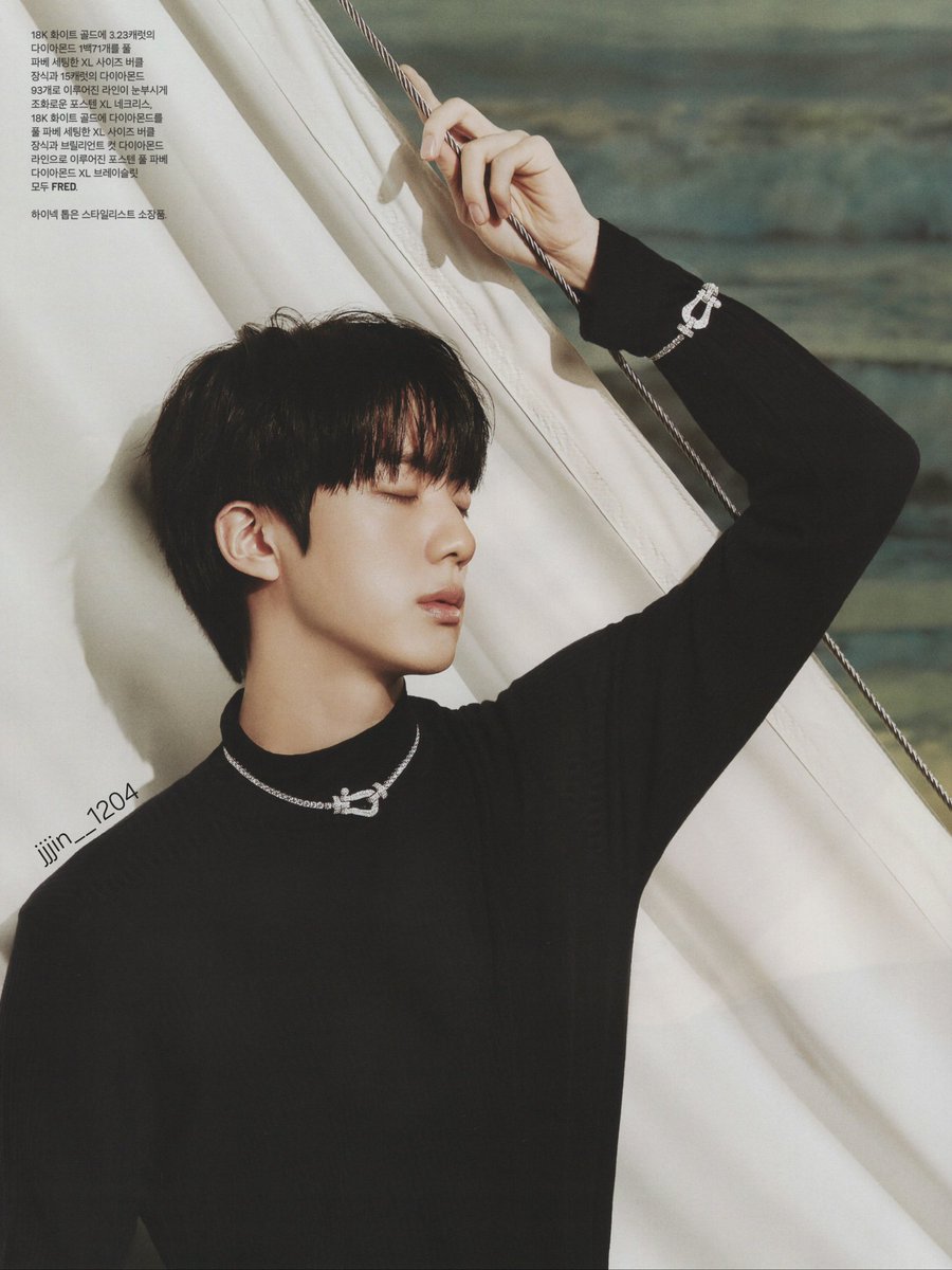 JIN UPDATES tweet media