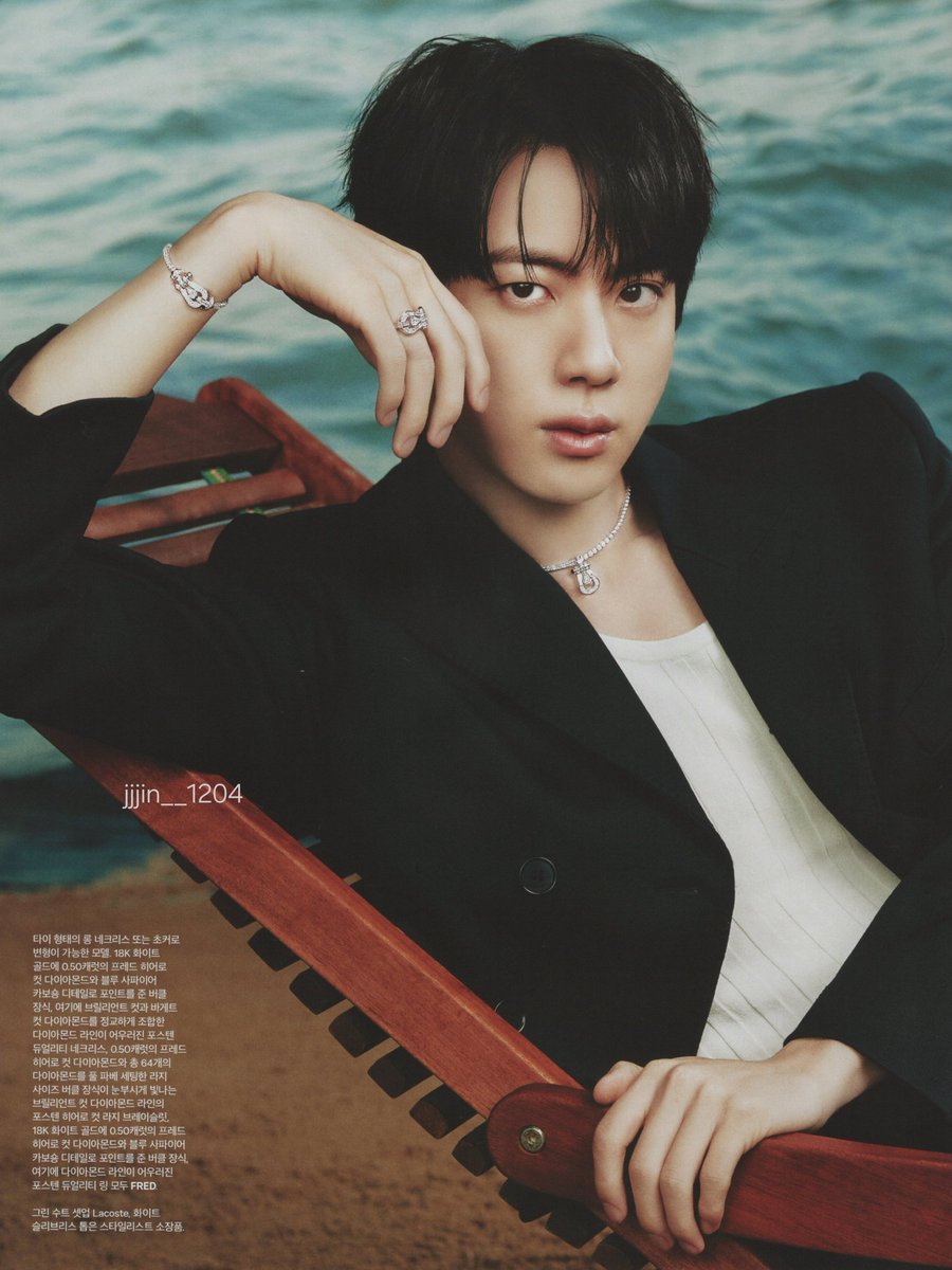 JIN UPDATES tweet media