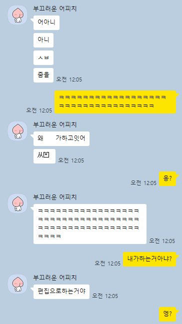 smooooth qooperatorrrr tweet media