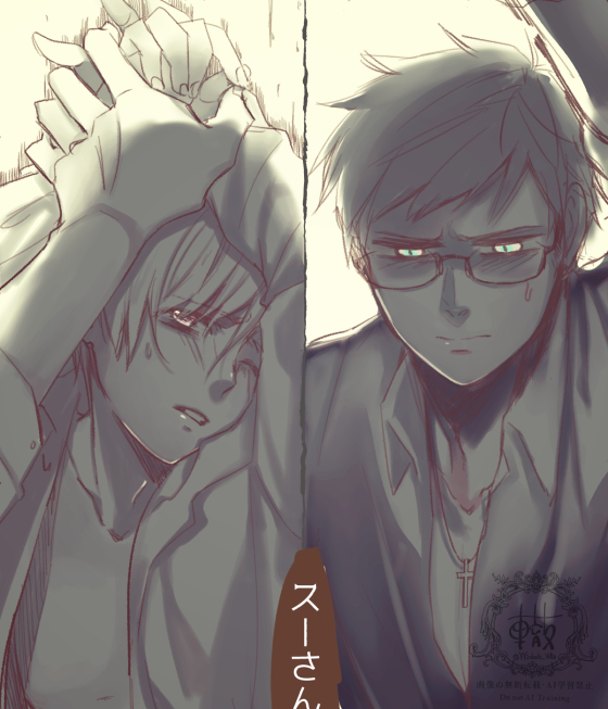 えくれあ (@eeeclair111) / Posts / X