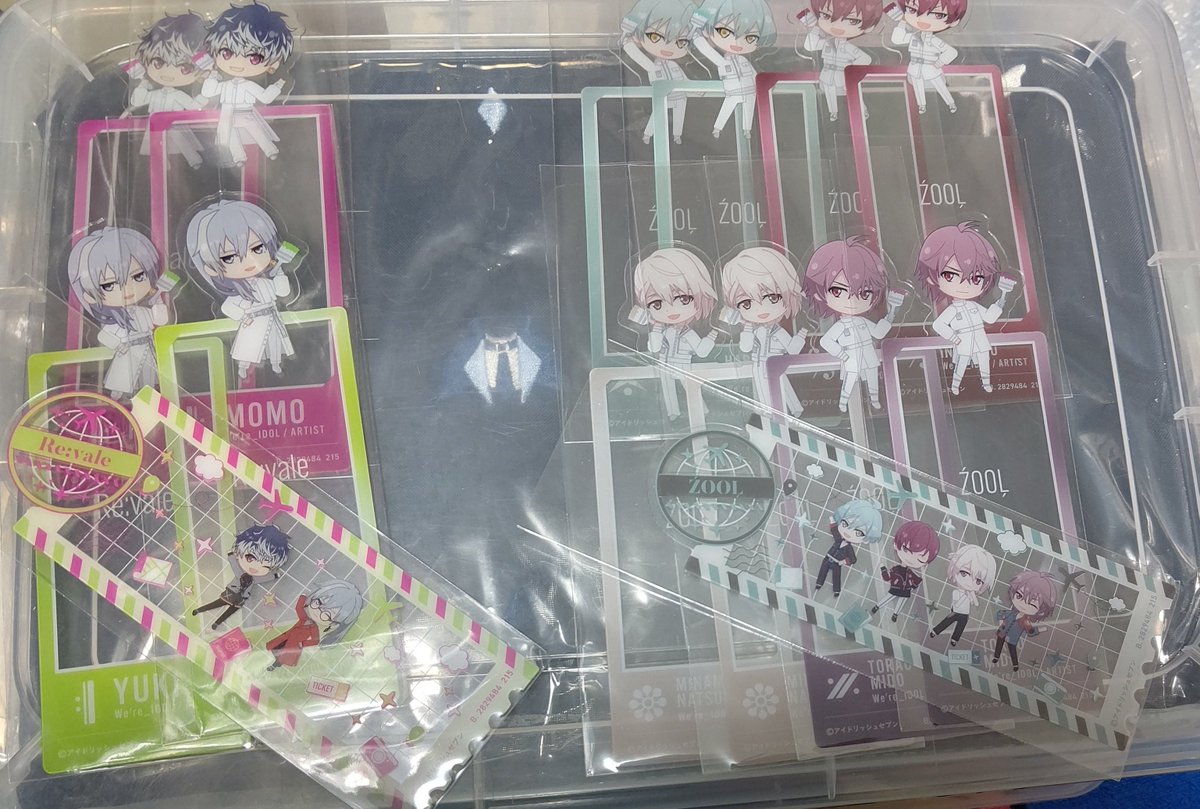 [譲渡]
アイナナ ブックマーク コレクション しおり

求⇒定価＋送料

譲⇒
Re:valeセット
ズールセット

キャラ各2枚、グループ1枚でのセット

郵送、手渡し(固定リプ欄参照)

#ととな取引