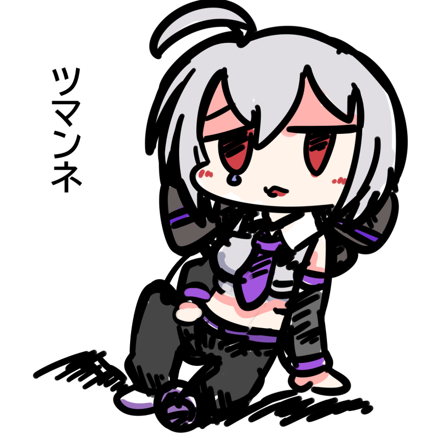 ツマンネを久しぶりに聞いてました
楽しい曲…ではないと思うけど、相変わらず時々聞きたくなるので
結構、不思議な曲だなーってしみじみ思ったりします

#弱音ハク

曲
↓
youtube.com/watch?v=6bYQ_g…