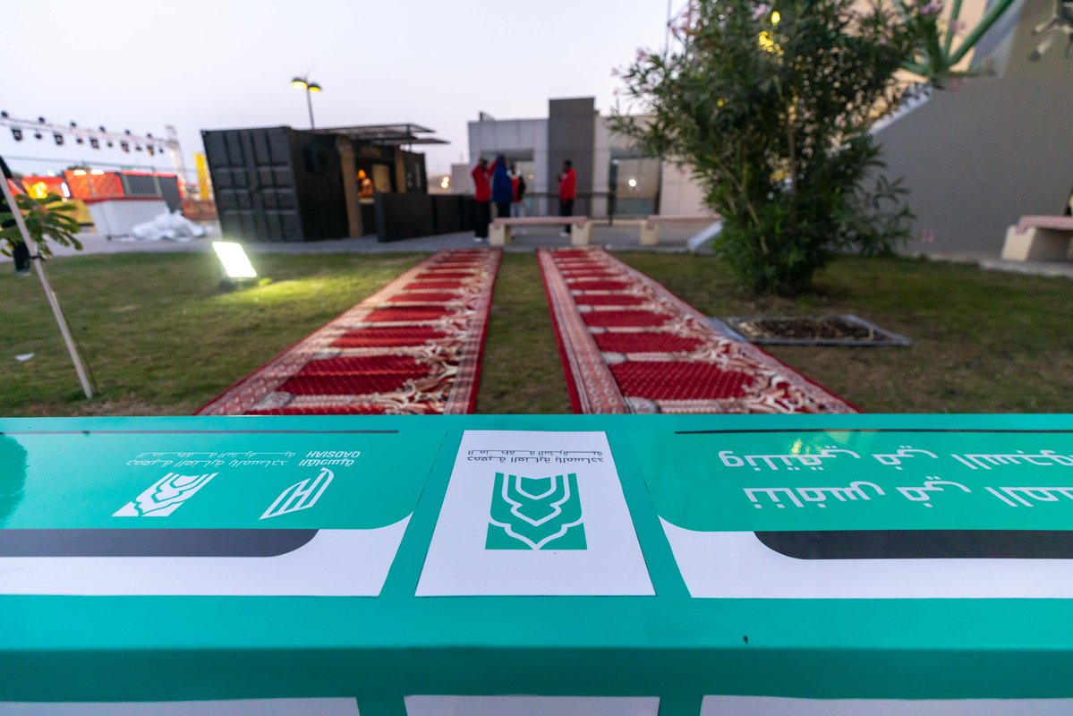 QADCommunity's tweet image. في أول مباريات المبادرة .. ثمـان مصليات متوفرة داخل الملعب لخدمة الجمهور 📸❤️

#القادسية_الاتحاد | #دوري_روشن_السعودي