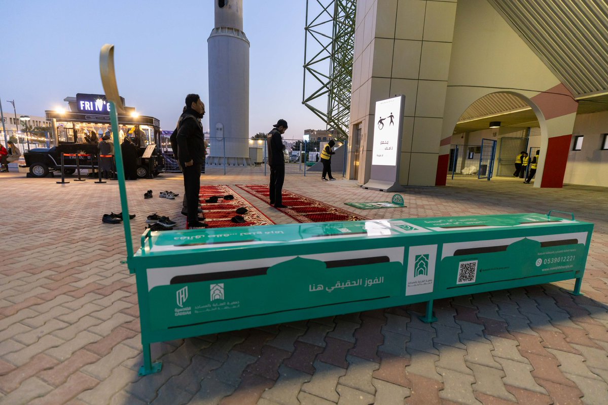 QADCommunity's tweet image. في أول مباريات المبادرة .. ثمـان مصليات متوفرة داخل الملعب لخدمة الجمهور 📸❤️

#القادسية_الاتحاد | #دوري_روشن_السعودي