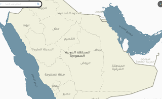 تطبيق  ممتاز يطلع لك أي قطعة أرض في جميع مناطق المملكة ورقم القطعة ورقم المخطط وأسم البلدية وإحداثية الأرض

shorturl.at/VStmC