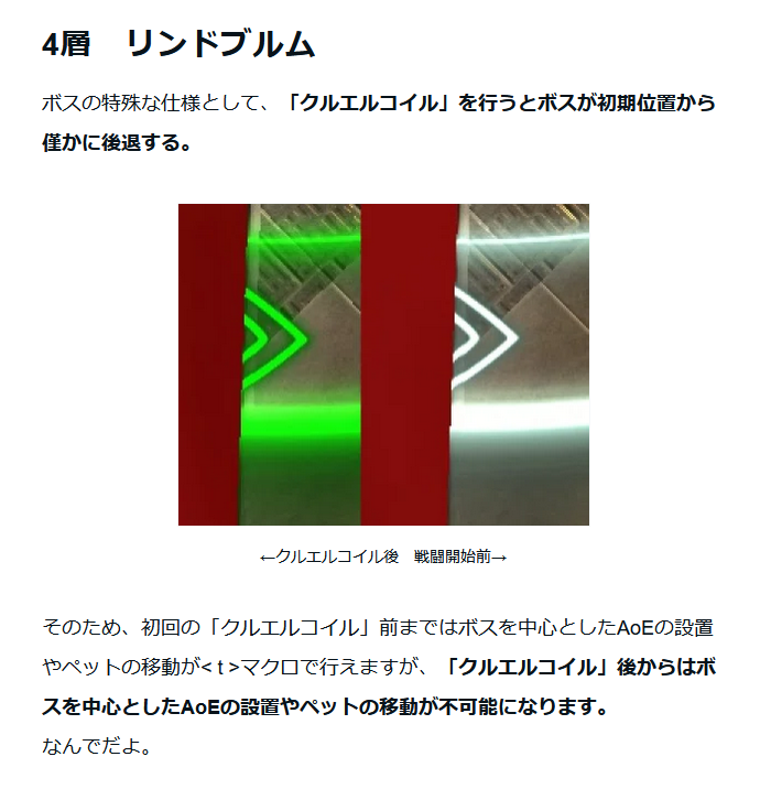 Berga Thompson❖Gungnir tweet media