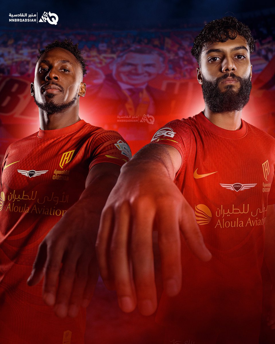 mnbrQadsiah's tweet image. جرب تبوس هنا يمكن تفوز 🫳

#القادسية_الاتحاد | #MQ