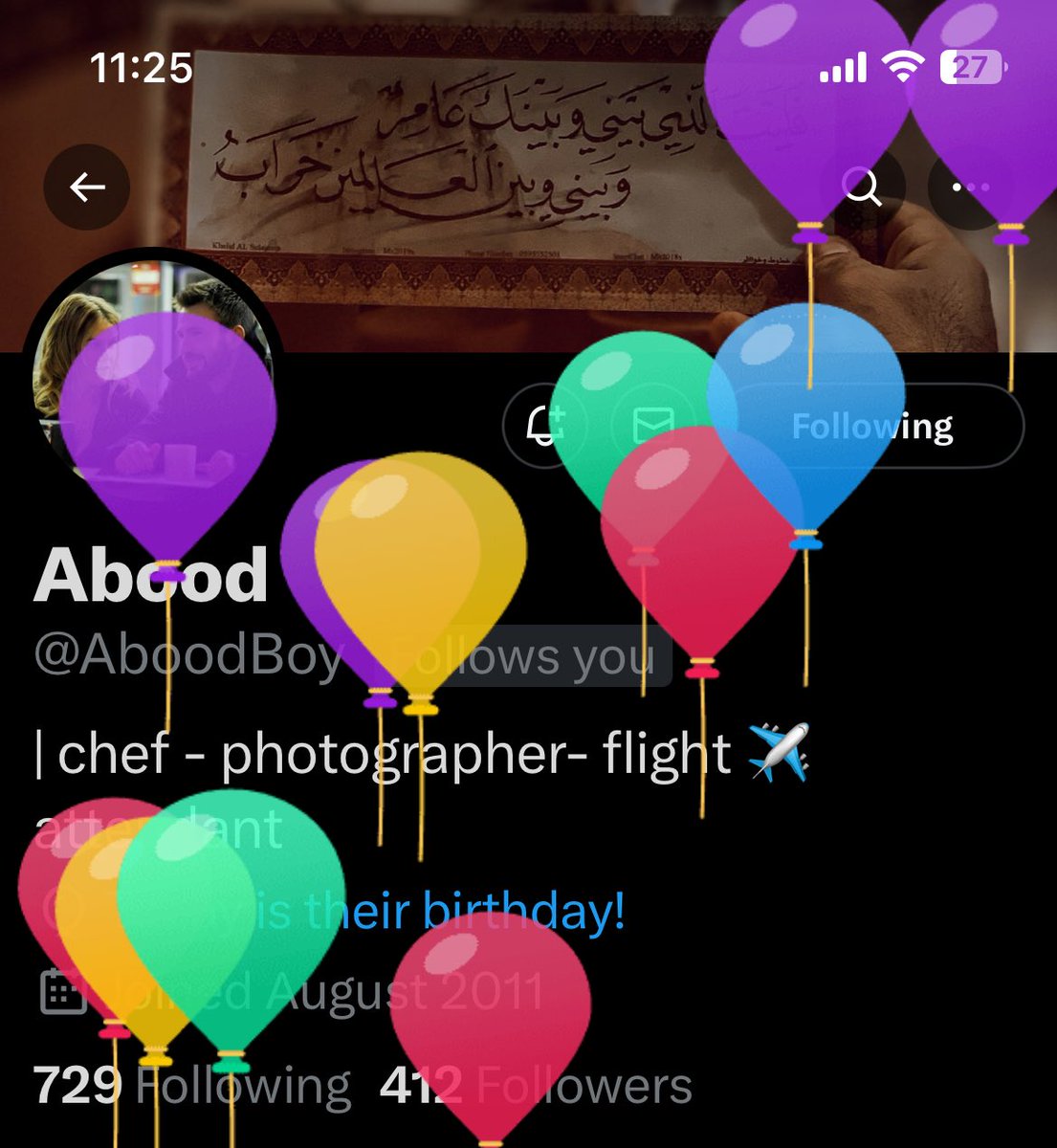 nost1__'s tweet photo. @AboodBoy ولا يهمك، تفضل قبل لا يخلص اليوم https://t.co/VPnno3pnBp