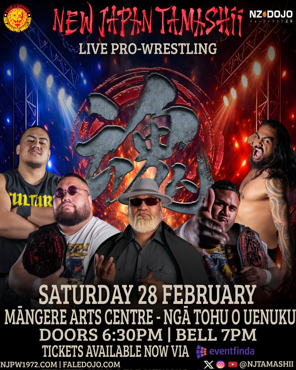 NJPW Tamashii tweet media