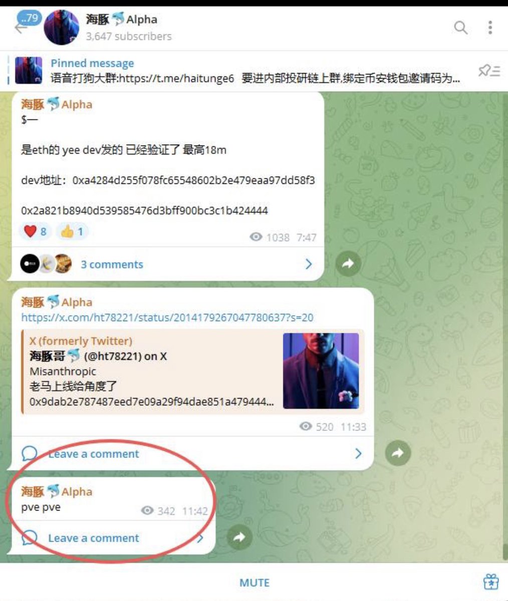 📈 外贸新机会，特色WS协议号、海润唯一TG: @hr141319价格超实惠，全球最便宜，全球混合号、美国ws、海润唯一TG:  @hr141319全球社交流量导航火爆出售，api支持，认准海润TG: @hr141319.ojq
