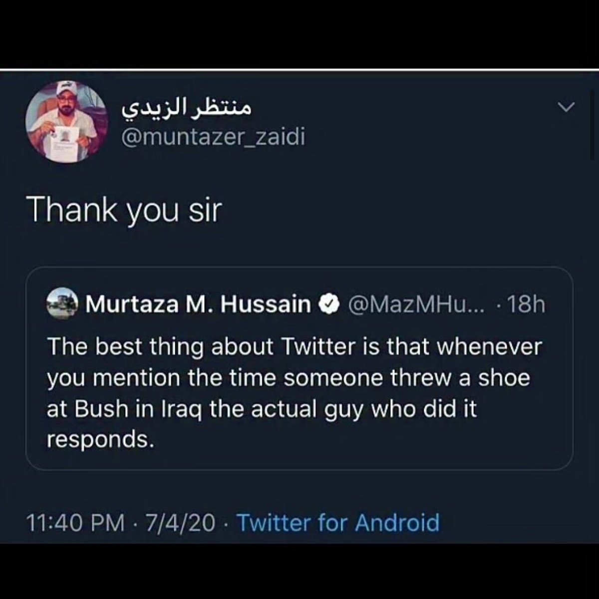 tragicbirdapp's tweet image. 